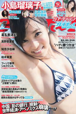 非诚勿扰电视剧全集